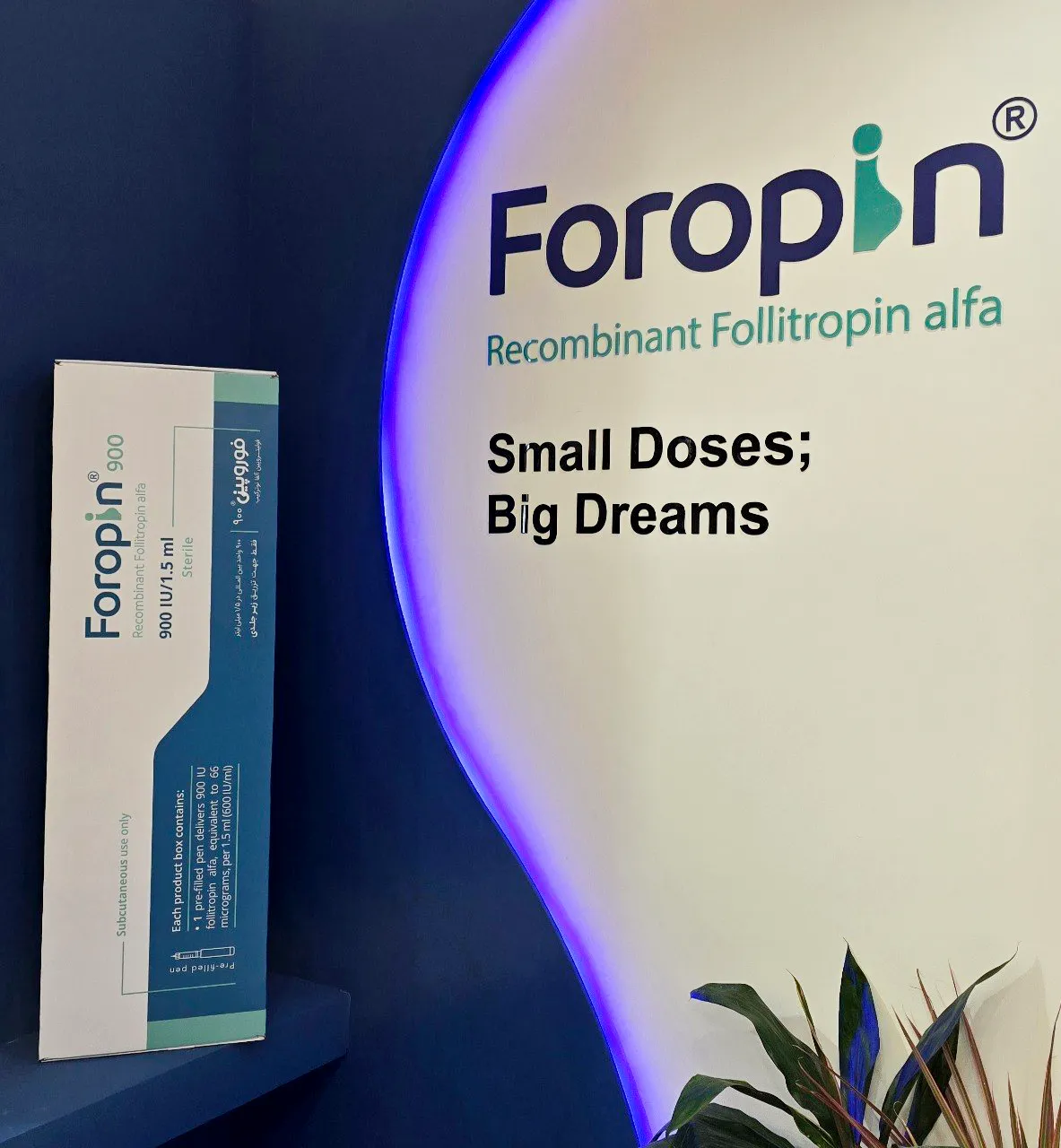 innovator biopharmaceutical company