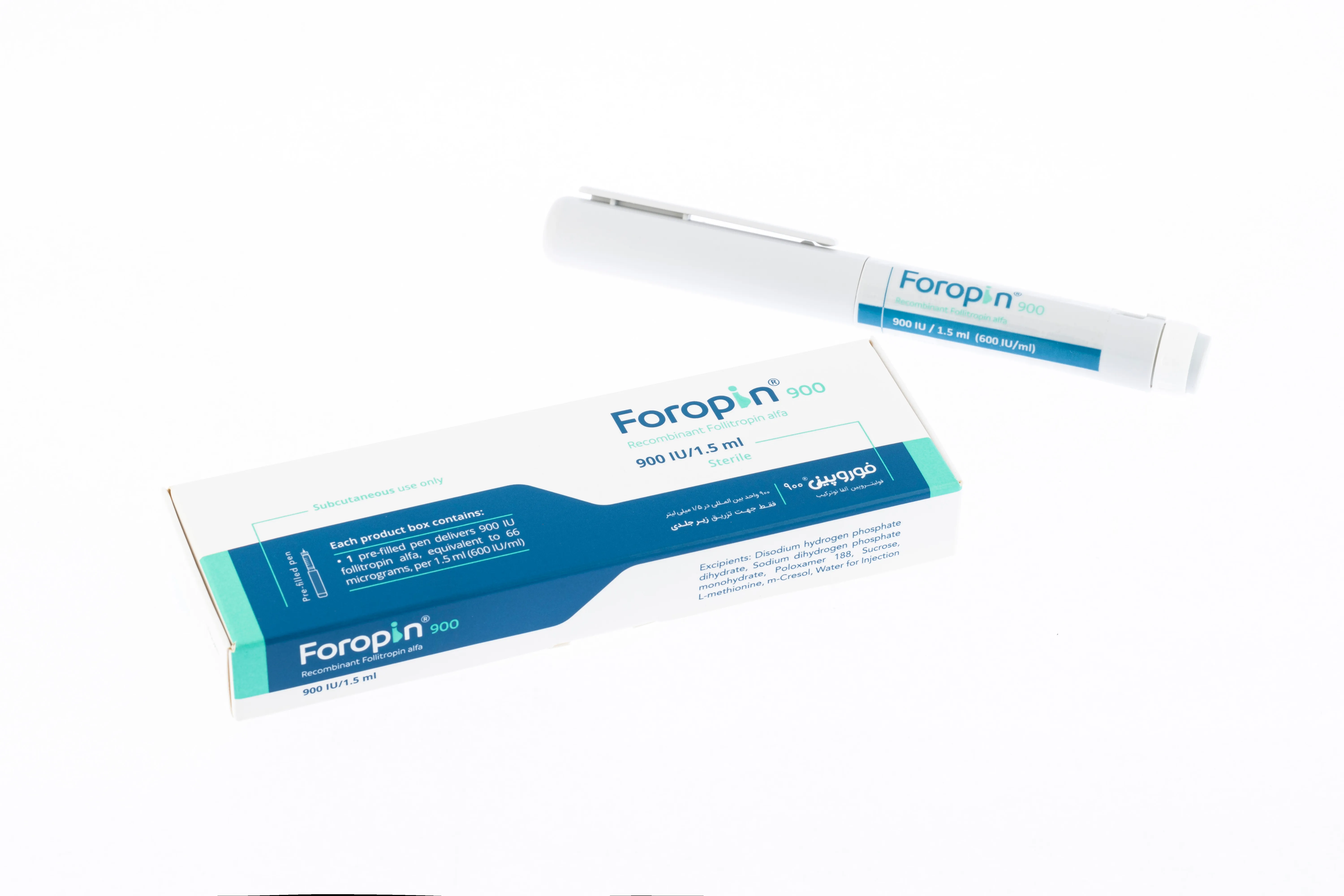 Foropin